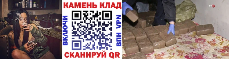 Купить где  Нурлат  ГАШ Ice-O-Lator 