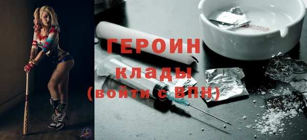 каннабис Каменка