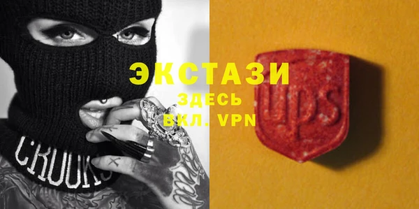 каннабис Каменка