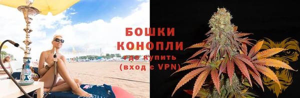 каннабис Каменка