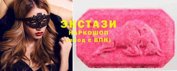 таблы Каменск-Шахтинский