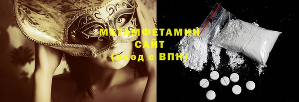 каннабис Каменка