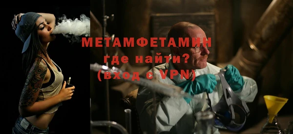 каннабис Каменка