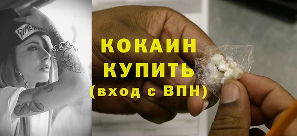 каннабис Каменка