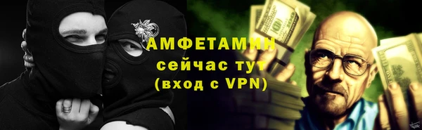 каннабис Каменка