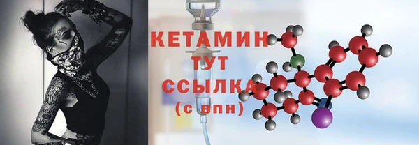 каннабис Каменка