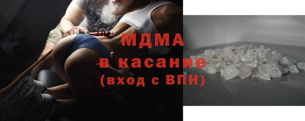 каннабис Каменка