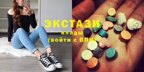 каннабис Каменка