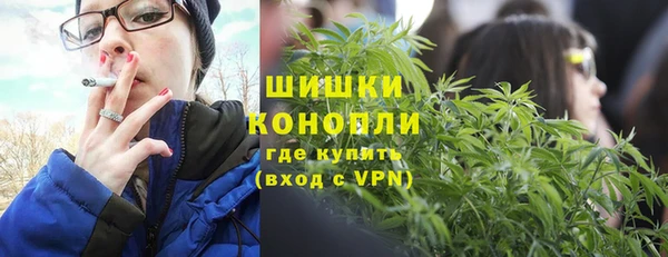 кристаллы Каменногорск