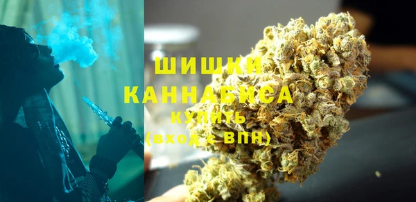 таблы Каменск-Шахтинский