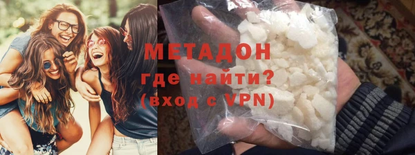 каннабис Каменка