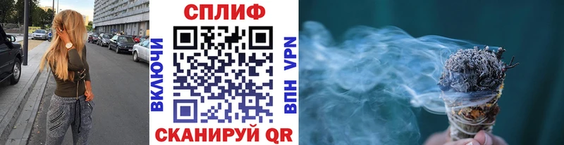 Бошки Шишки марихуана Купить где Нурлат